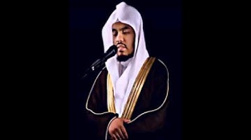 { جنات عدن يدخلونها ومن صلح من آبائهم وأزواجهم وذرياتهم } تلاوة بديعة للشيخ ياسر الدوسري