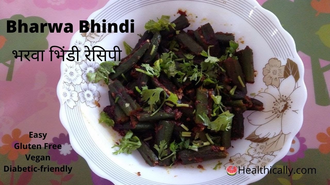 Bhindi masala fry | Bharwa masala bhindi recipe by healthically Kitchen/ Okra vegetarian recipe | Healthically Kitchen