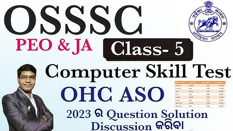Best Computer Skill Test CLASS-5 I OHC ASO QUESTIONS SOLUTION I  for OSSSC Computer Skill Test Exam