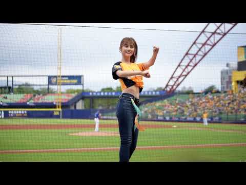 20210508 阿部瑪利亞 - 陳子豪 應援曲 - 洲際棒球場
