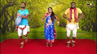 Mama Kuthura || Rela re Rela Mohan Group || మామ కూతురు నీతో మాటున్నది || MusicHouse 27