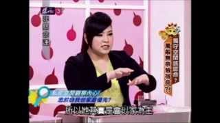 非關命運：獨守空閨該認命 萬般無奈皆宿命(2/4) 20121024