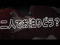 【女性向け】5月に入ってふと思った彼氏【シチュエーションボイス】