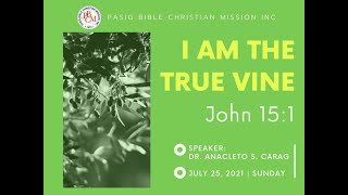 PBCM Worship Service LIVE (July 25, 2021)