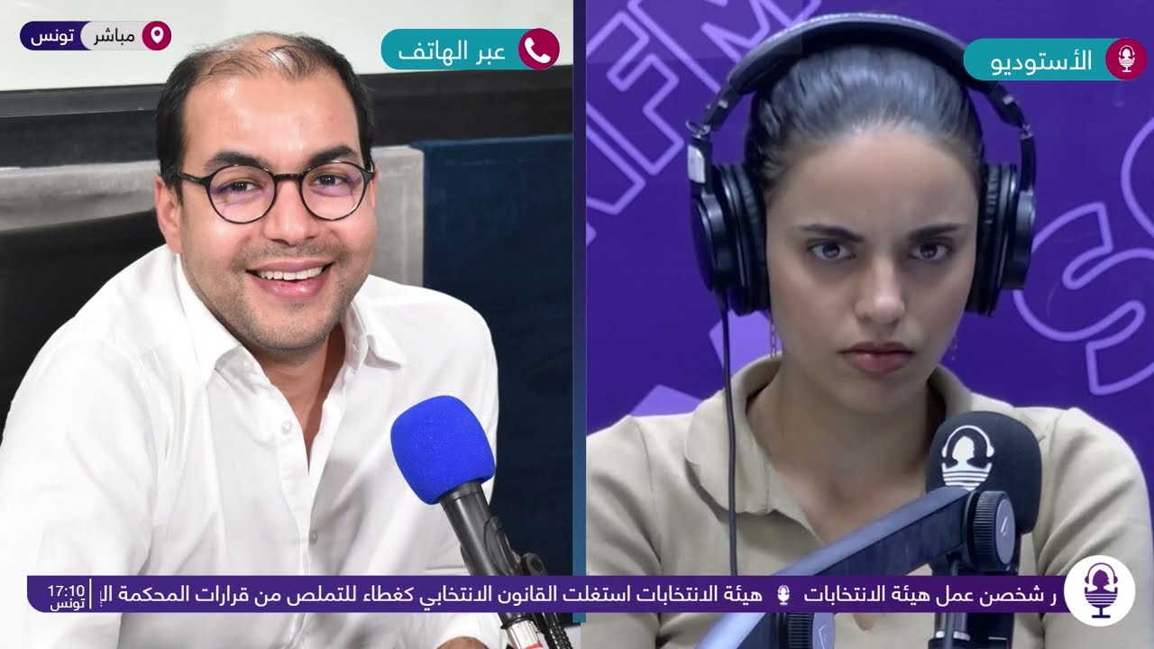 أسباب خروج جوميا من تونس وتأثيراتها على السوق