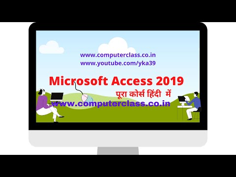 ms access how to import table     how you can import txt file in access
