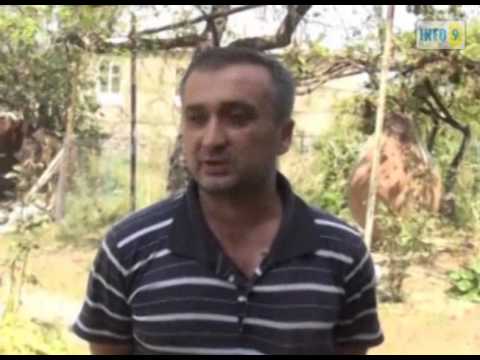 სტიქიით დაზარალებულები