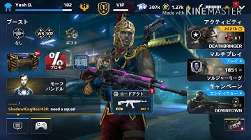 Mc5 (sapper pack opening ) #21  road to stacker