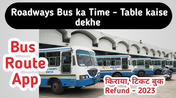 Roadways Bus ka Time Table kaise dekhe, bus time table kaise dekhe, Sarkari Bus ka time table
