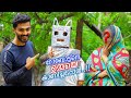 റോബട്ടിനെ ഉമ്മയെ കാണിച്ചപ്പോൾ 🤦‍♂️MOM REACTS TO MY ROBOT !!