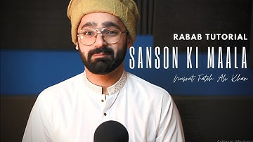 How to play Sanson ki Maala on Rabab