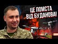 💥Щойно! ВИБУХИ У КИЄВІ. ГУР почала операцію під Москвою. Накрили військові об’єкти, в РФ евакуація