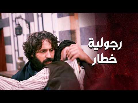 بعتوا الزعران حتى يخلصوا على ابو غزوان عيلته بقلب بيته  العهد