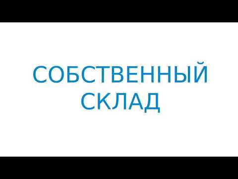 Видео: 1-ви избор храна за котки 