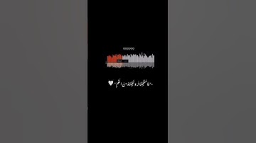 الآيه راحه نفسيه لا توصف. القارئ إسلام صبحي. ﴿فَاستَجَبنا لَهُ وَنَجَّيناهُ مِنَ الغَمِّ﴾
