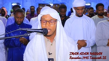 صلاة التراويح 25 رمضان 1445هـ | القارئ آدم حسن حسین IMAM     01-20 Adam Hassan/ Sabai 034