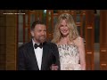 Oscars 2026 Nicole Kidman Et Ewan McGregor Se Retrouvent Pour Une Réunion Spéciale Moulin Rou mp3