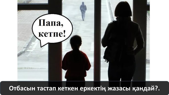 Екі сексуалды егіз бейне