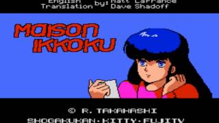 Maison Ikkoku - Maison Ikkoku (TurboGrafx-16) - Title Theme - User video