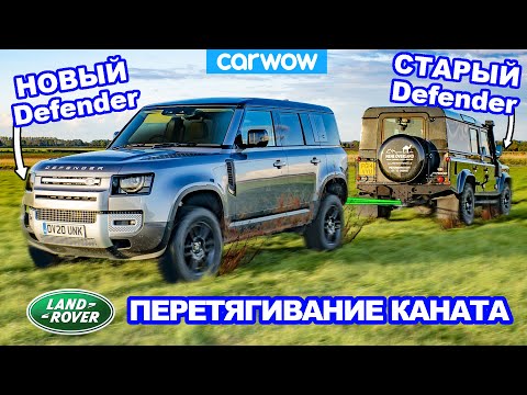 Videó: A Herceg Egy Egyedi Gyártású Land Rover Defender, Aki Harcot Keres