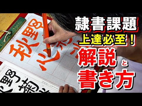 MEISTERBUCH DER SCHRIFT（私と生き字） MEISTERBUCH DER SCHRIFT（私と生き字） MEISTERBUCH DER