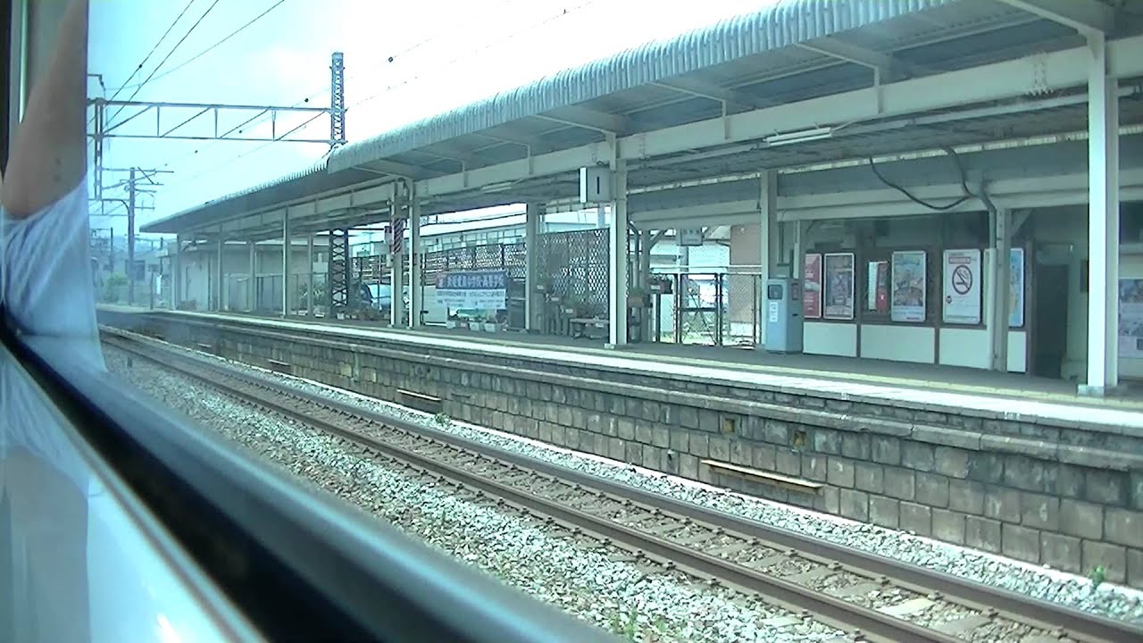 車窓 鹿児島本線813系300番台快速 小倉 博多 1 2 小倉 折尾 赤間 博多 Youtube 車窓 鹿児島本線813系300番台快速 小倉 博多 1 2 小倉 折尾 赤間 博多 Youtube