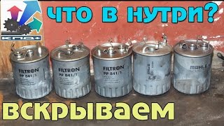 видео кпд бензинового и дизельного двигателя