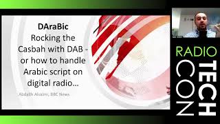 DAraBic screenshot 5