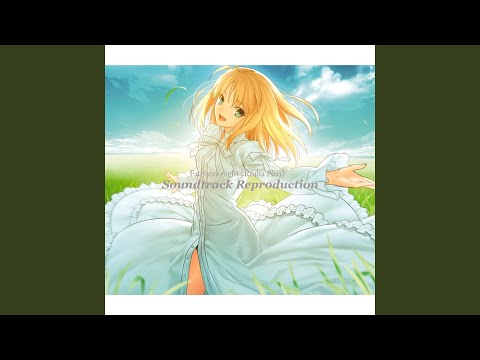 Yume No Owari (2012 Remaster)