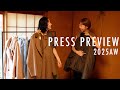 【25AW】和の空間で秋冬に浸る。展示会クルーズでお買い物計画を立てよう【LOOK BOOK】