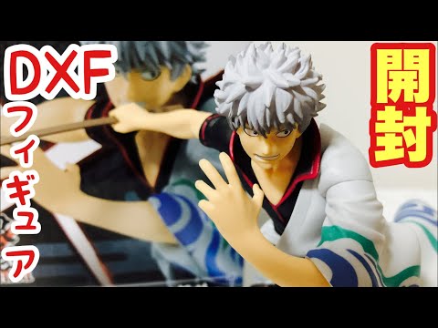 希少品★ 銀魂 坂田銀時 ファン感謝デー 来場記念証 2018.8.17 希少品☆ 銀魂 坂田銀時 ファン感謝デー 来場記念証 2018.8.17