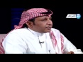 الشاعر/ وصل العطياني ضيفا ببرنامج تفاصيل مع بندر العتيبي - الحلقة كاملة