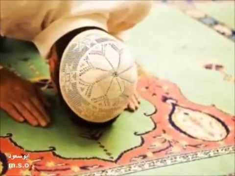 نشيد كل شي يهون الا الصلاه