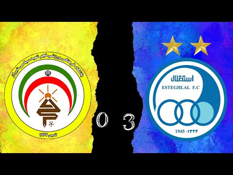 استقلال یوتیوب جام حذفی فوتبال استقلال ۳ فجر سپاسی شیراز ۰