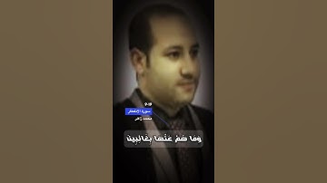اخر سورة الانفطار الاية 9-19