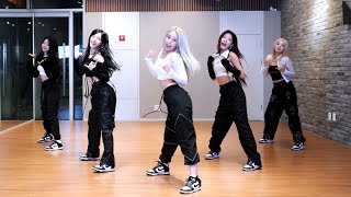 woo!ah! – 'Rollercoaster' Dance Practice Mirrored