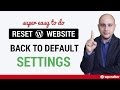 How To Reset A WordPress Website Back To Default 🙀 - Better Than Reinstalling WordPress