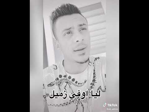 حالات تيك توك جديدة علي قدورة مهرجانات ٢٠٢٠حالات حزينه مات لي اوفه صديق