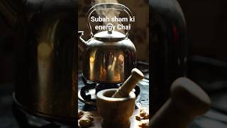 #ChaiLover #IndianKitchen #ViralReels