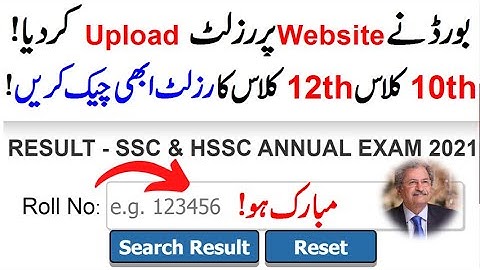 Online check result 12th class 2021,live check matric result 2021,2nd year bise peshawar result 2021