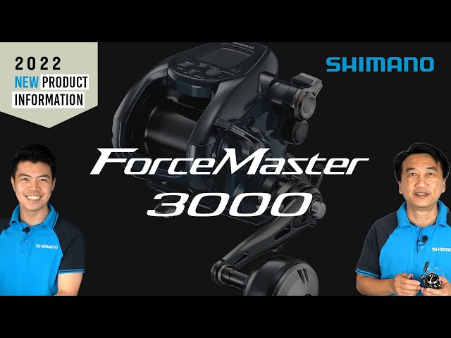 FORCEMASTER 3000  2022 New Shimano Electric Jigging Reel