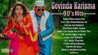 Govinda Karisma 90's Songs | गोविंदा के सदाबहार गीत | Best Of Govinda & Karisma | 90's Hits