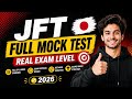 JFT Basic Mock Test 2026 🇯🇵 | Full Practice Exam with Answers