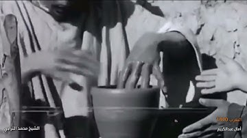 تلاوة مباركة جميلة بالصيغة المغربية الأصلية من سورة الحجرات بصوت الشيخ محمد الترابي
