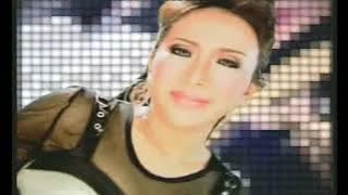 Ade Irma - Rindu (Original VCD Karaoke) #sanimusic