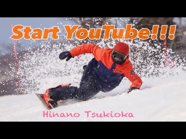 月岡雛乃 2019-2020スノーボード - YouTube