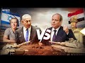 مقارنة بين قوة مصر وإسرائيل في      و        كل شيء اختلف