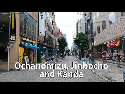 Japan Tokyo Drive 4K - Ochanomizu, Jinbocho and Kanda