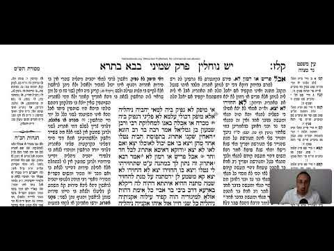 Bava Batra 137b - Youtube