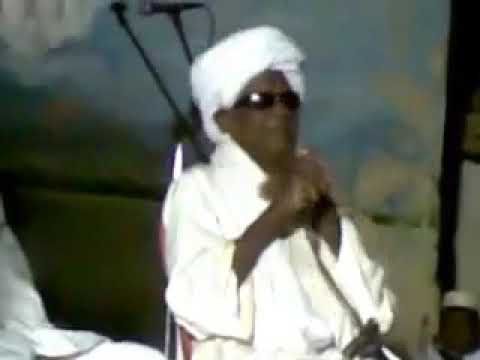ود الزومه